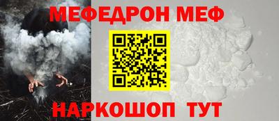 альфа пвп VHQ Дубна