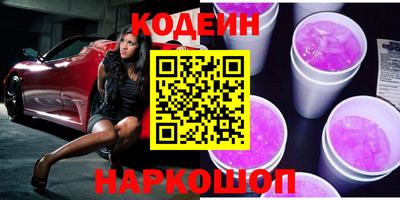 альфа пвп VHQ Дубна