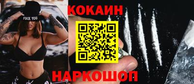 бошки Усть-Джегута