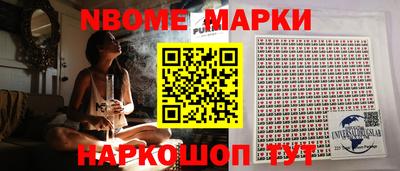 альфа пвп VHQ Дубна