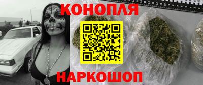 альфа пвп VHQ Дубна