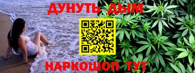 альфа пвп VHQ Дубна