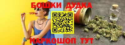 кокаин премиум Донецк