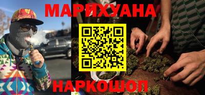альфа пвп VHQ Дубна