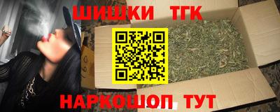 ГАЛЛЮЦИНОГЕННЫЕ ГРИБЫ Усть-Илимск