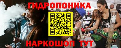 альфа пвп VHQ Дубна
