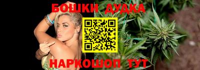 кокаин премиум Донецк