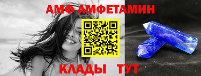 кокаин премиум Донецк