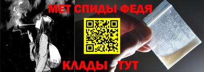 альфа пвп VHQ Дубна