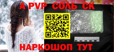 mix Уссурийск