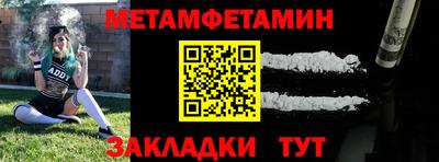 альфа пвп VHQ Дубна