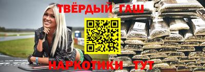 кокаин премиум Донецк